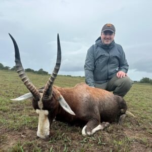 Personalized hunting package